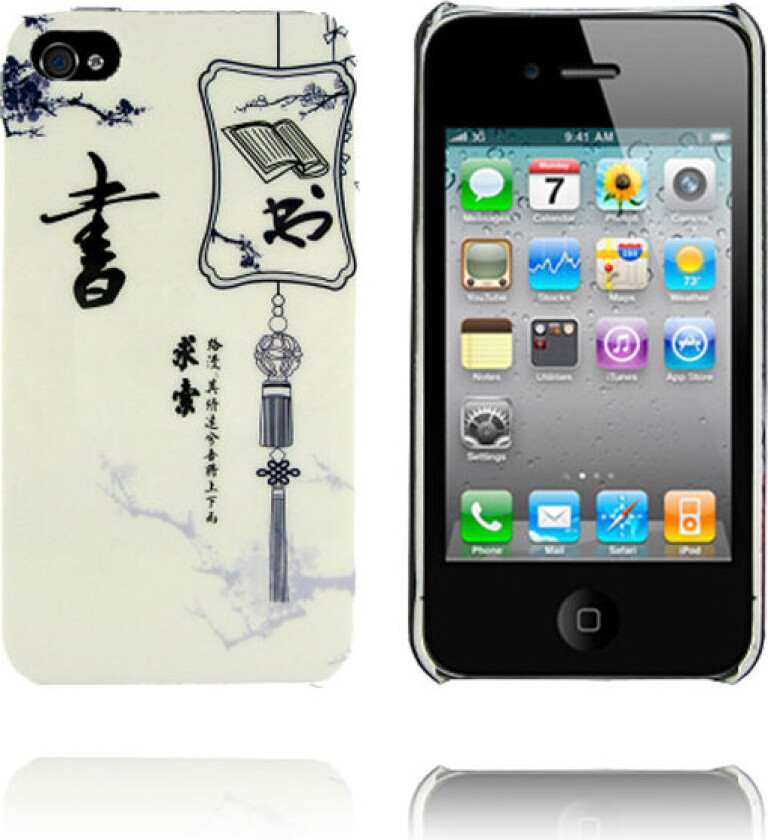 Sketch (Design .14) iPhone 4/4S Deksel