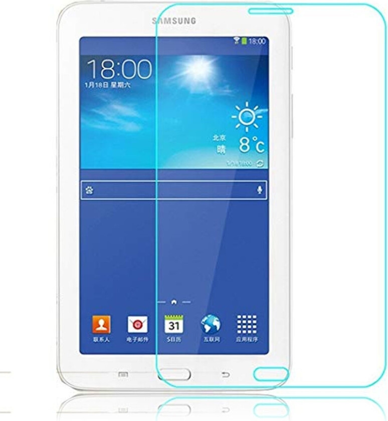 Galaxy Tab 3 Lite 7.0 Skjerm Deksel In Herdet Glass