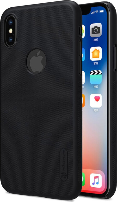 NILLKIN iPhone X plastikk cover - Svart med inside motiv
