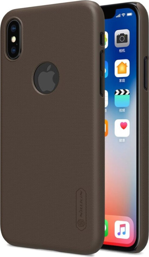 NILLKIN iPhone X plastikk cover - Brun med inside motiv