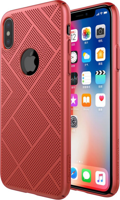NILLKIN iPhone X plastikk cover - Lys rød med inside motiv
