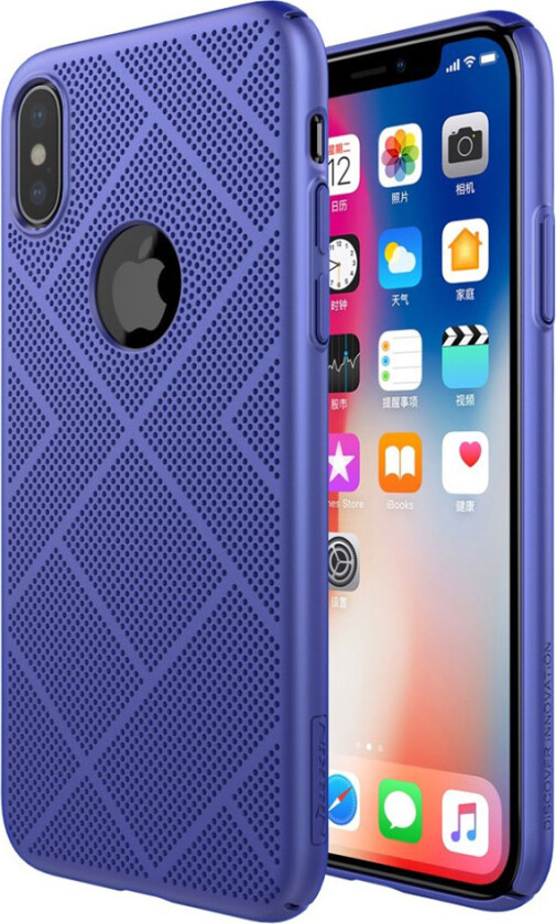 NILLKIN iPhone X plastikk cover - Lilla med inside motiv