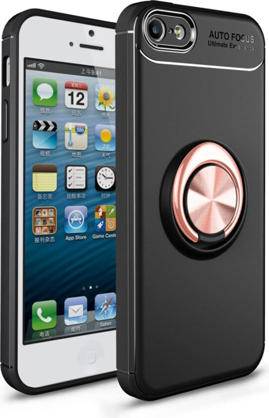 iPhone SE, 5 og 5S Deksel laget av metall og silikon - Svart og rosa gull