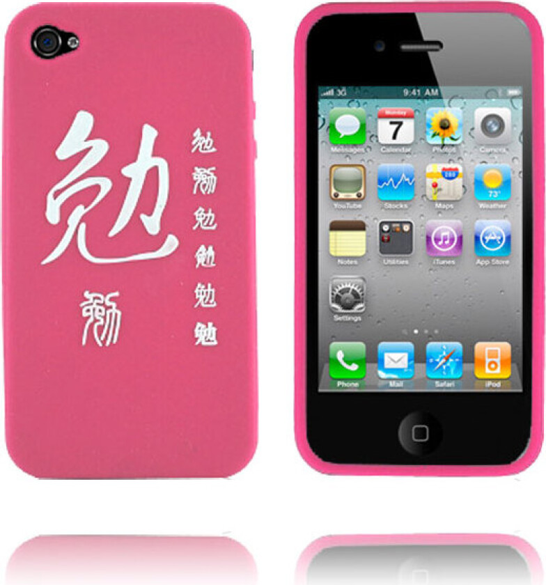 Encourage (Rosa) iPhone 4 Deksel