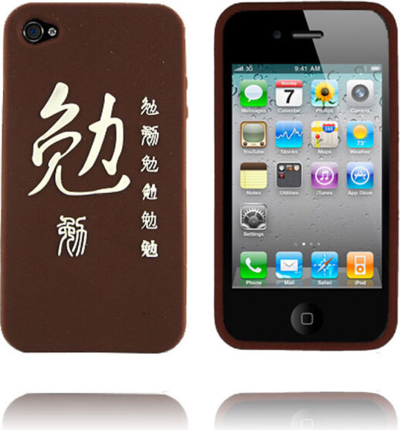 Encourage (Brun) iPhone 4 Deksel