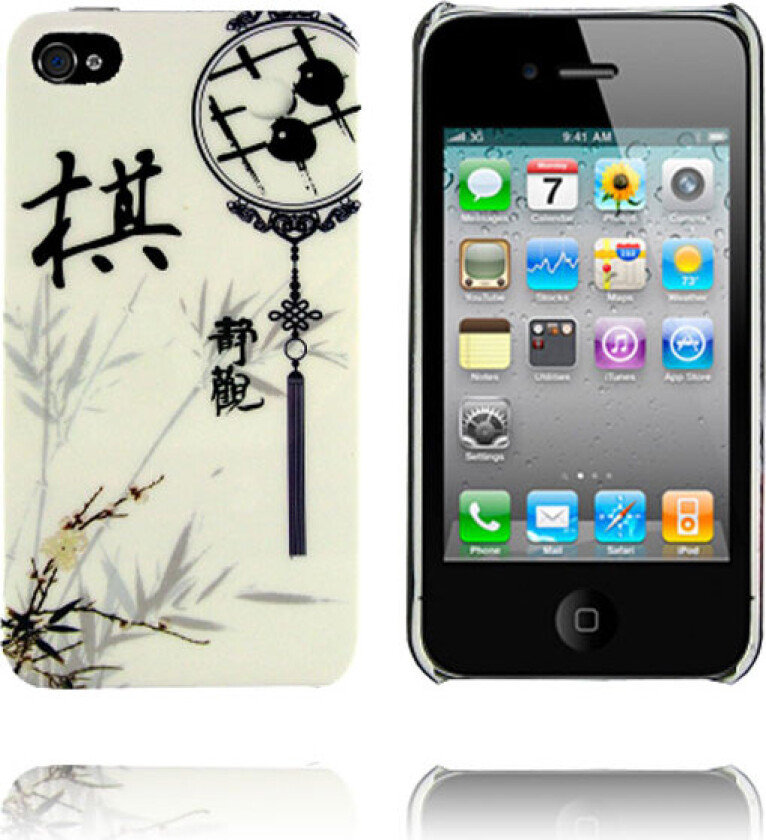 Sketch (Design .10) iPhone 4/4S Deksel