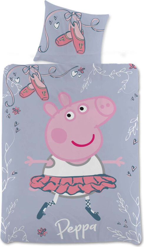 Sengesett 150x210 - Sengesett