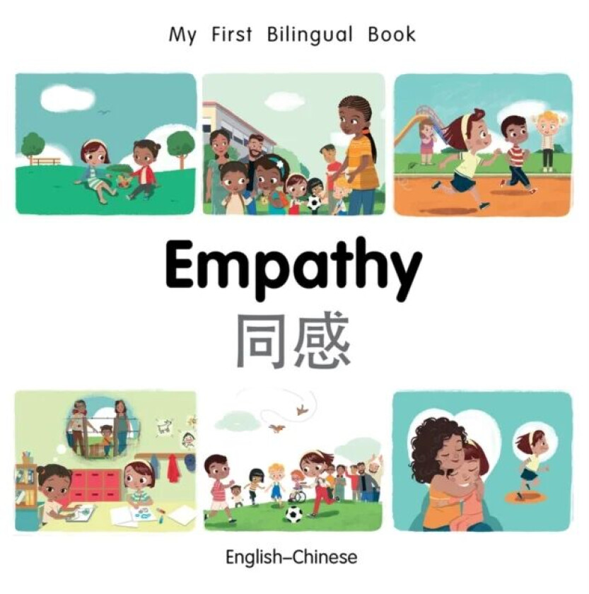 My First Bilingual Book-Empathy (English-Chinese) av Patricia Billings