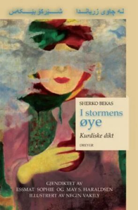 I stormens øye av Sherko Bekas