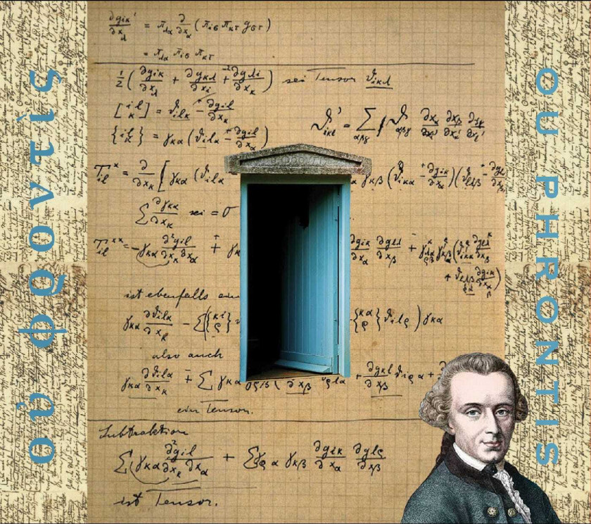 John Zorn, Brian Marsella Ou Phrontis CD