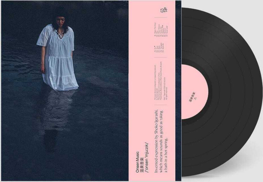 Shoko Igarashi Onsen Music LP/Vinyl