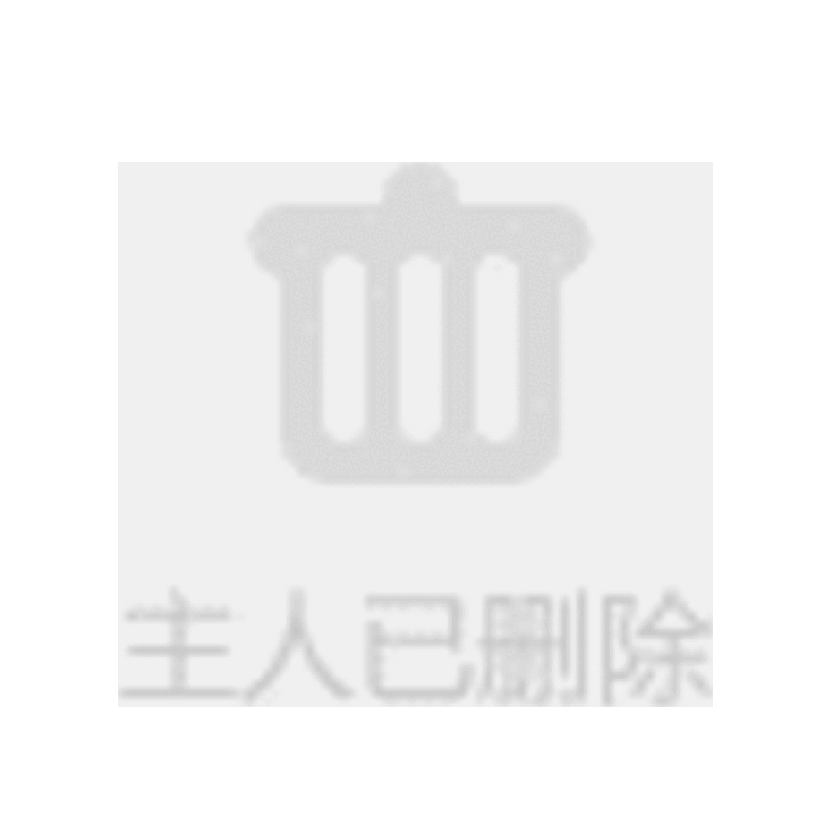 3CM Julekule i Plast med Fargerik Belegg - Julepynt