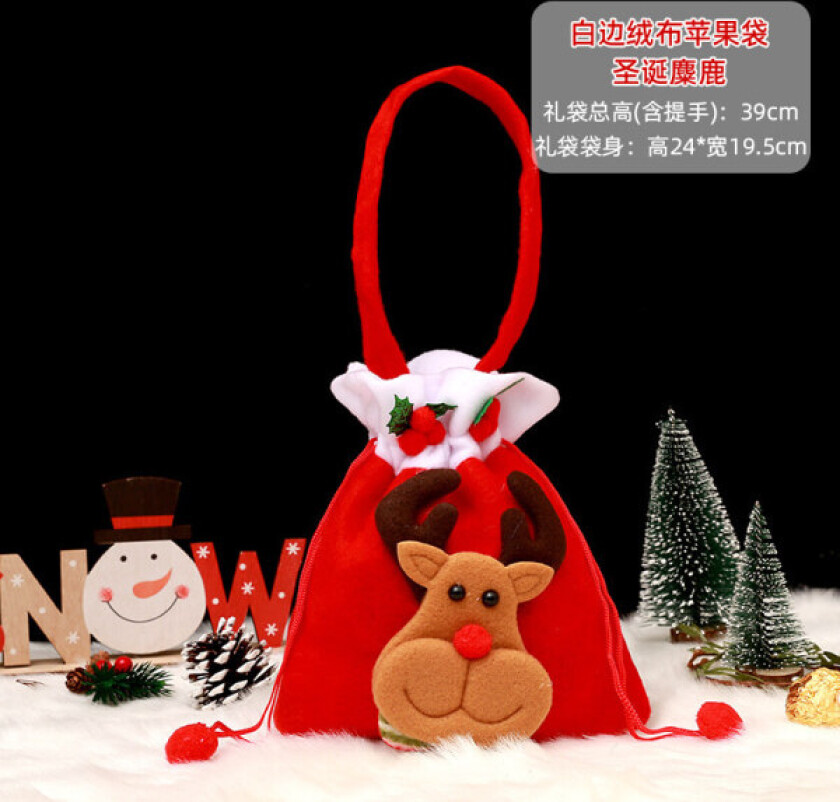 Mub- Jul epleveske gavepose Julaften Frukt emballasjepose godteri gave stoffpose gaveemballasje Älgmodell med borstad ficka