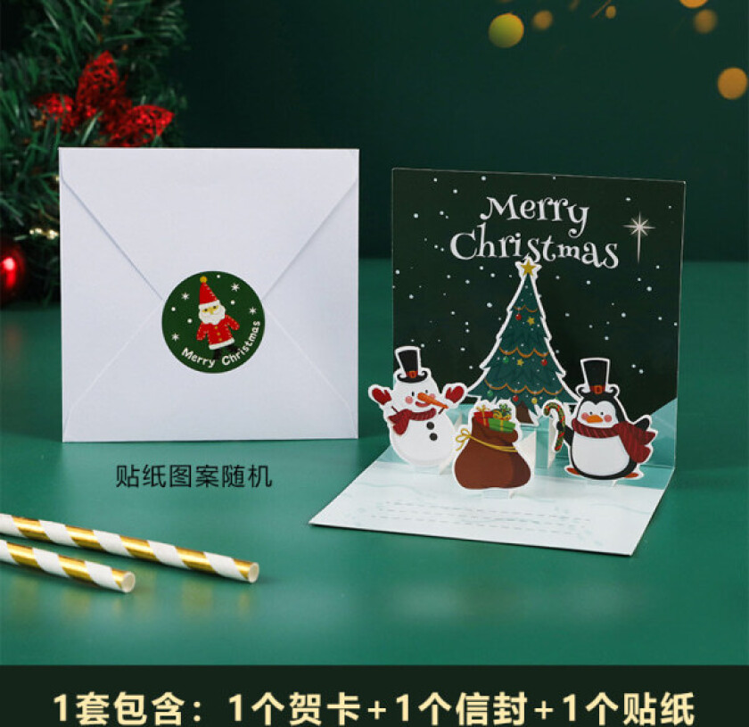 Mub- stereoskopisk julehilsenkort 3d Melding om juletegneserie juletre Liten kort Julegave gratulasjonskort D