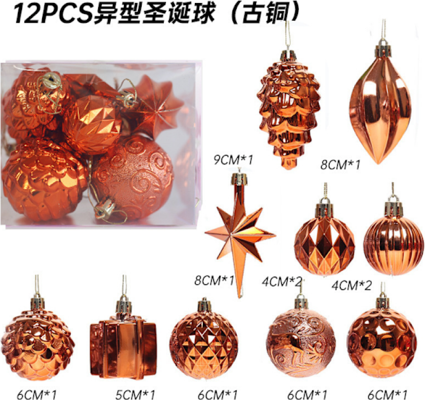 Julekuler Juletrærpynt Fargerike Kuler Henger Julemateriale Tilbehør DIY Julepynt A