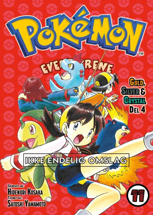 Pokémon-eventyrene av Hidenori Kusaka