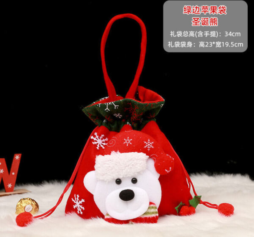 Mub- Jul eplepose gavepose julaften frukt emballasjepose godteri gave stoffpose gaveemballasje Grönkantad julwombat