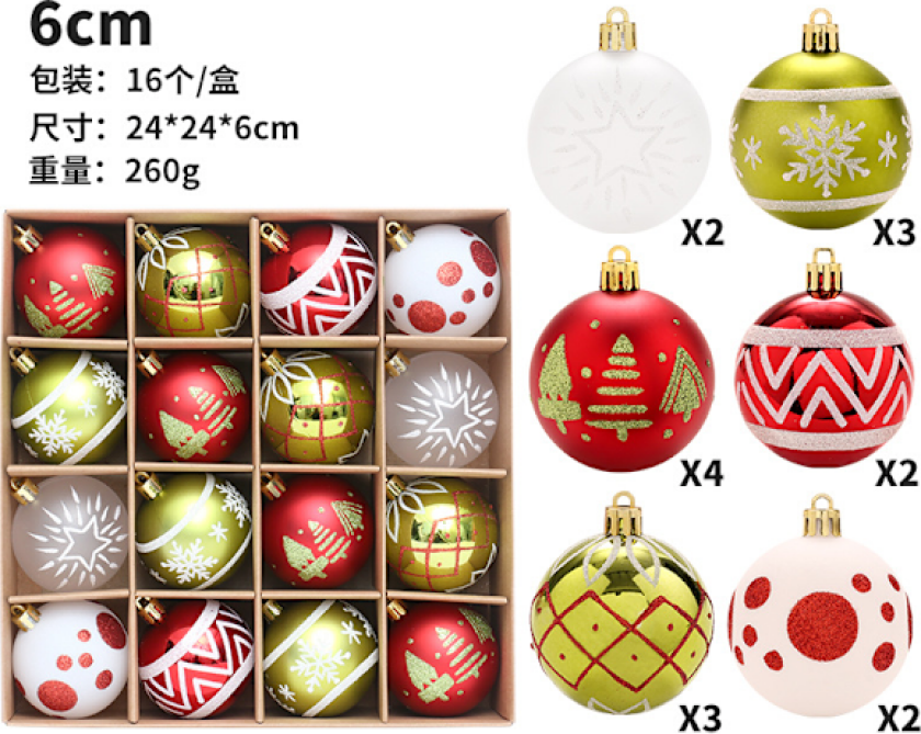 Nyankommet champagne gull og hvit malt julekule sett juletrepynt anheng hjem fest dekorasjon 24*24*6cm