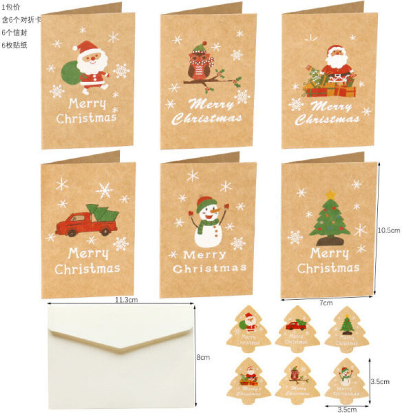Mub - Julehilsen-kort, God Jul, Feriekort, gratulasjonskort, meldingskort 1 6 kort, 6 kuvert, 6 klistermärken
