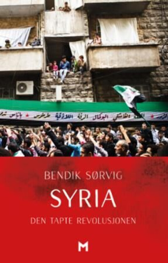 Syria av Bendik Sørvig