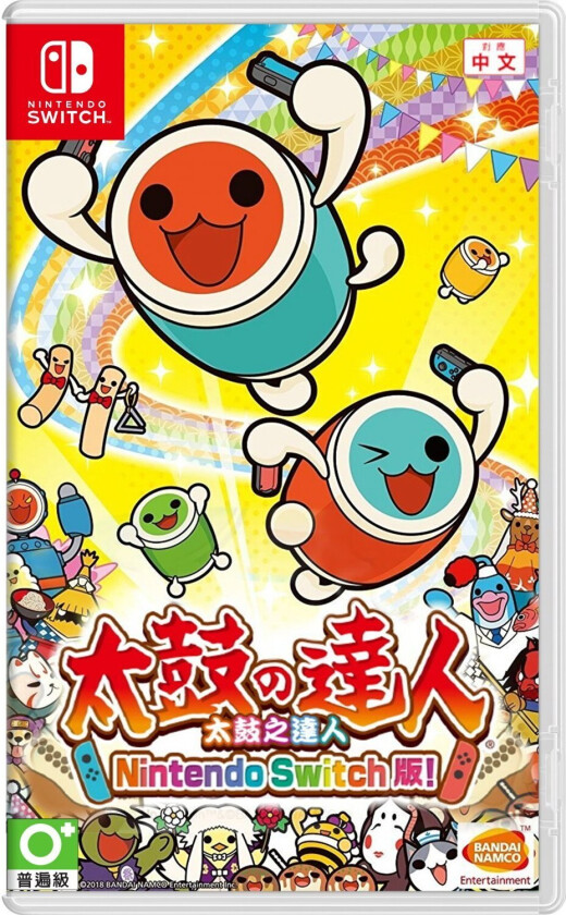Taiko no Tatsujin: Nintendo Switch Version! (Import)