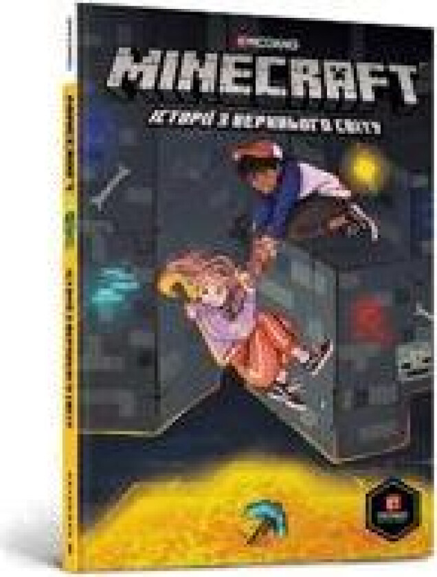 Minecraft: Stories From The Overworld (Ukrainian language)