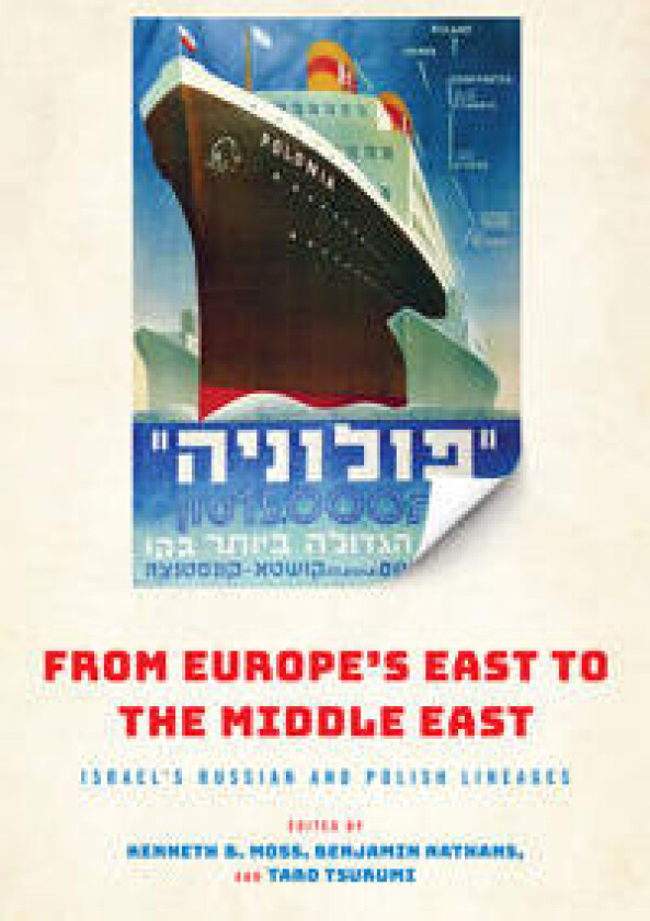 From Europe's East to the Middle East