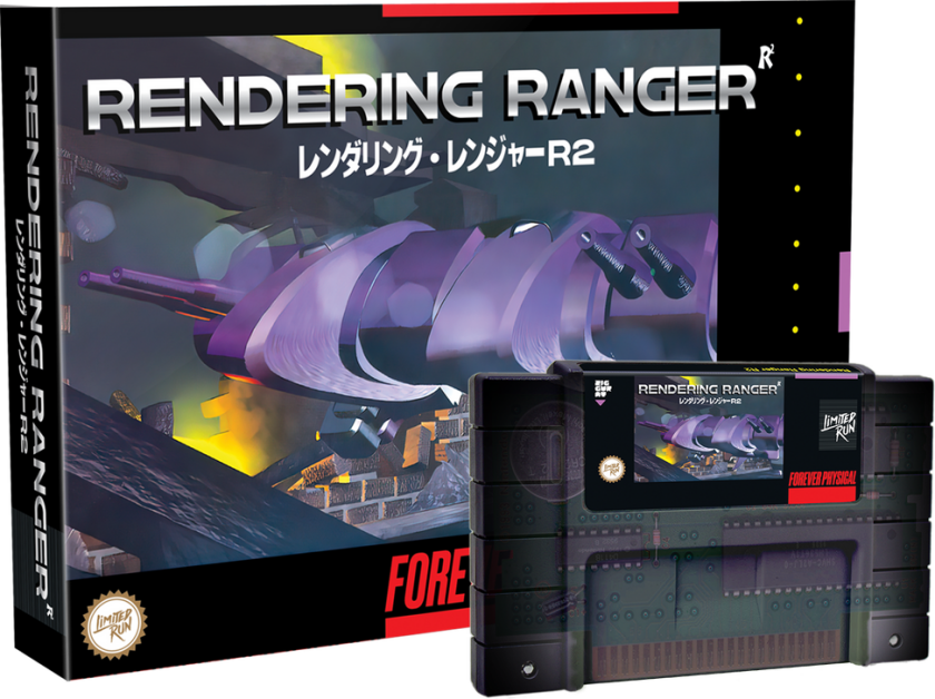 Rendering Ranger R2 (Limited Run) (Import)