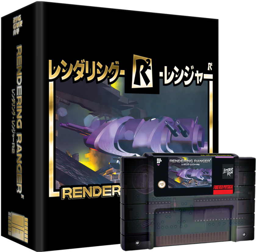 Rendering Ranger R2 Collector Edition (Limited Run) (Import)