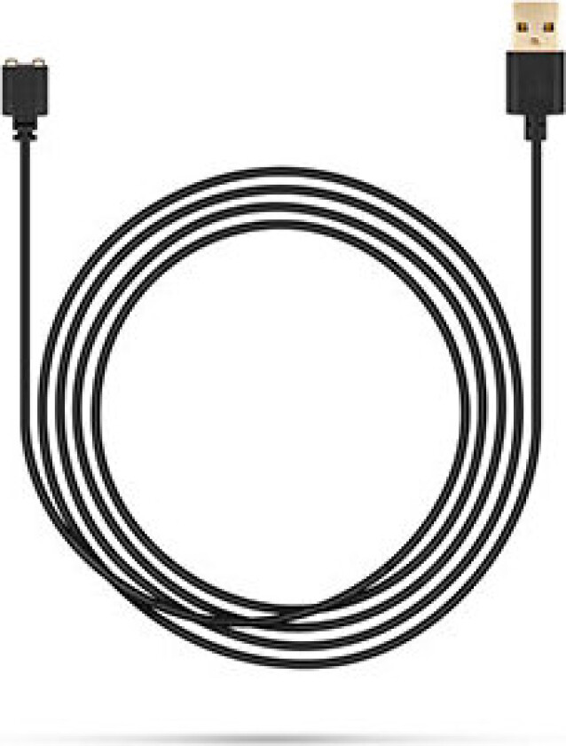 Universellader til Julekalender 2024