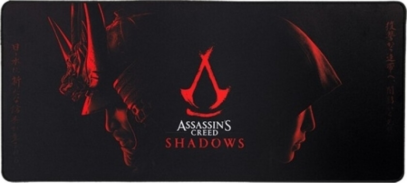 Peles Kilimelis aidimams Xxl Assassins Creed V2