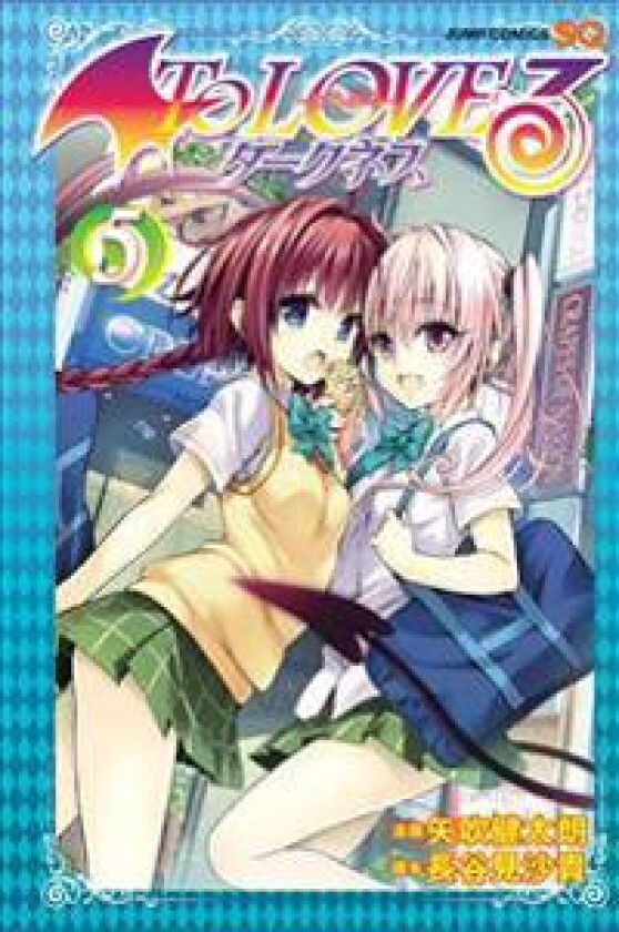 To Love Ru Darkness Vol. 5