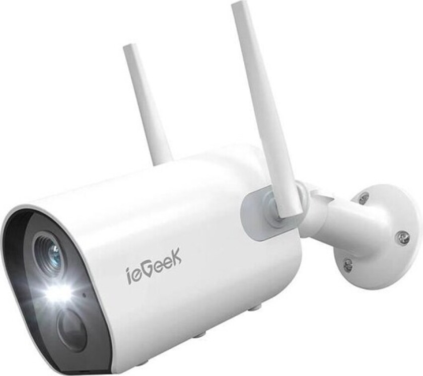 Wireless WiFi outdoor camera ZS-GX2S white 5200mAh