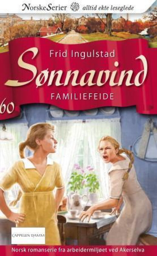 Familiefeide av Frid Ingulstad