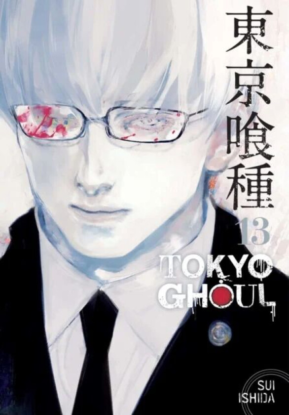 Tokyo Ghoul, Vol. 13 av Sui Ishida