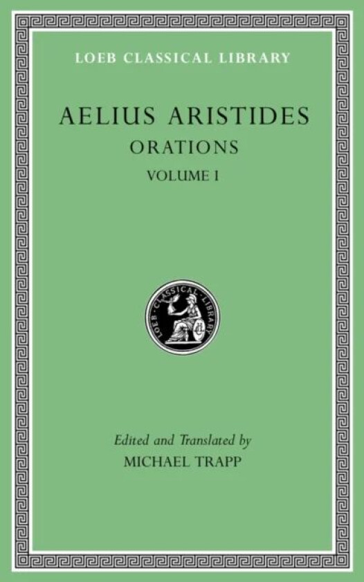 Orations av Aelius Aristides