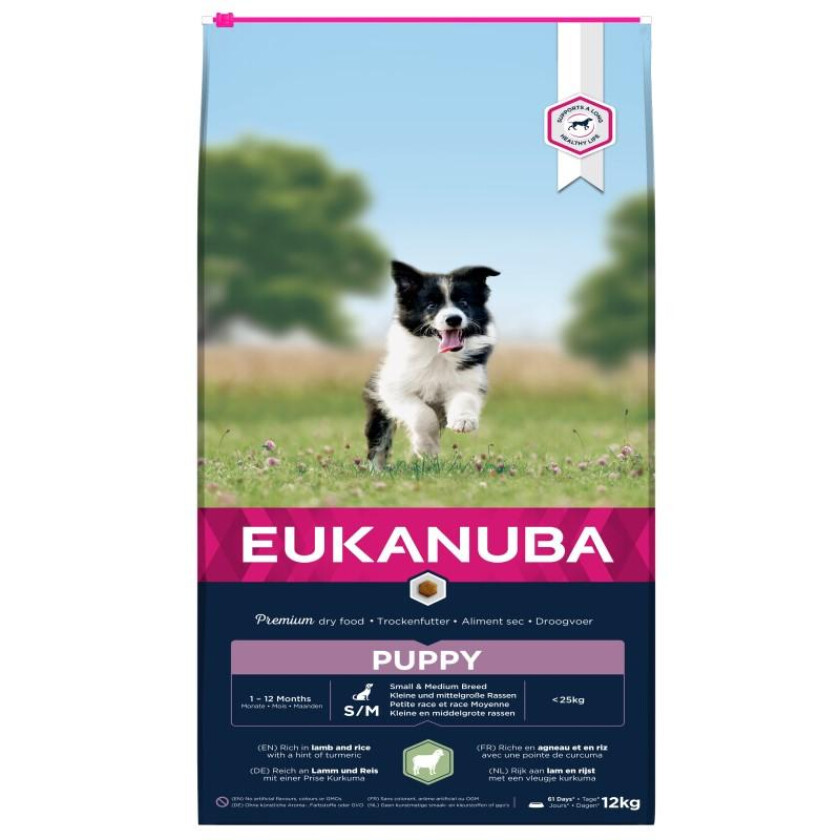 Eukanuba Puppy Small & Medium Breed Lamb & Rice (12 kg)