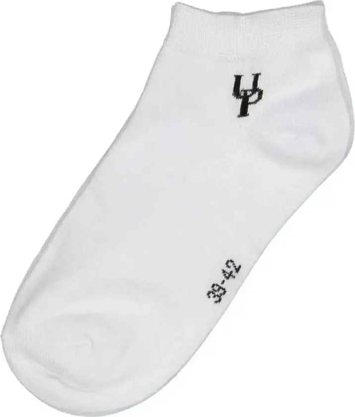 Ankle Socks 4pk White 39-42 4pk bamboo socks
