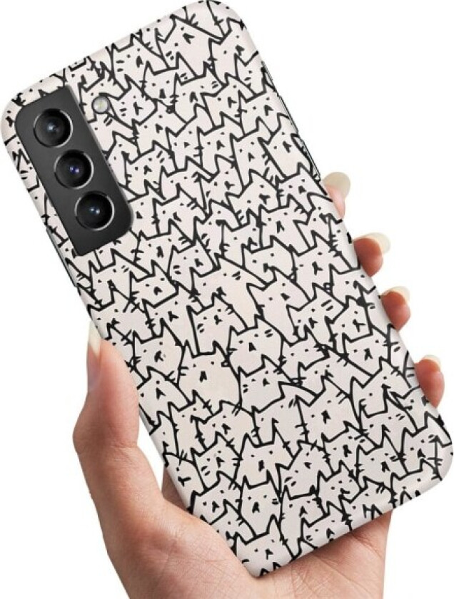 Samsung Galaxy S21 FE 5G - Deksel/Mobildeksel Kattgruppe Multicolor