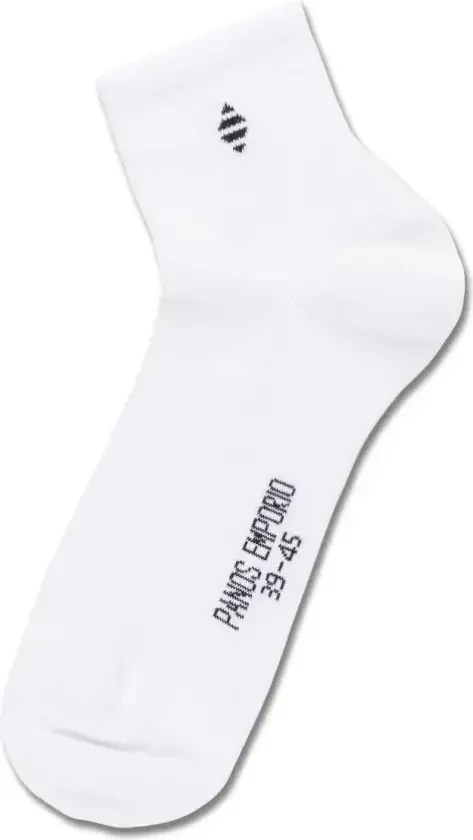 Herre, Undertøy, Hvit, ONE SIZE