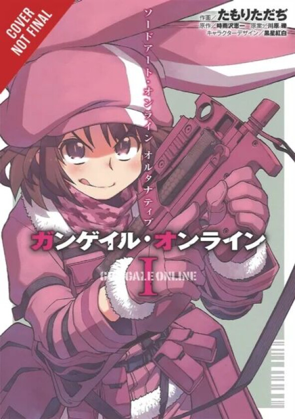 Sword Art Online Alternative Gun Gale Online, Vol. 1 (manga) av Reki Kawahara