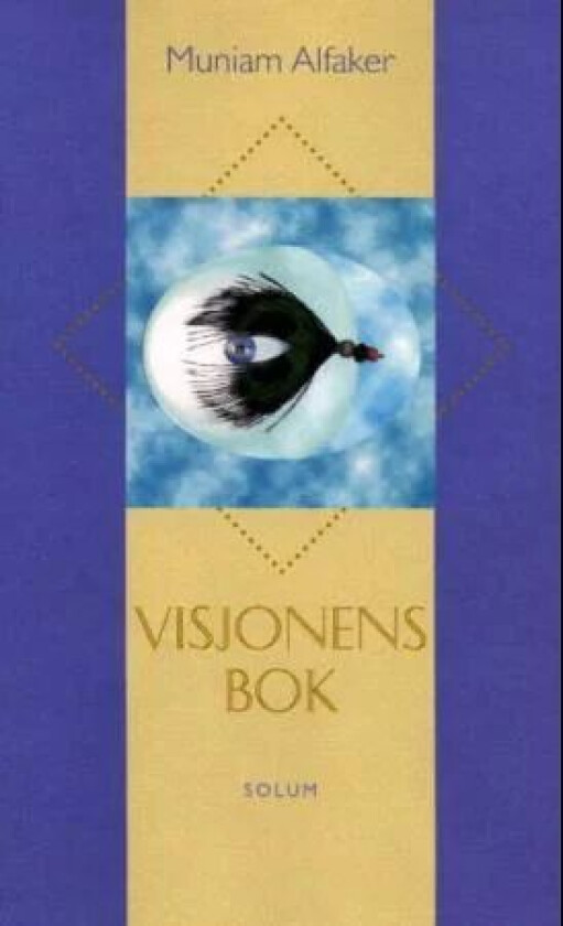 Visjonens bok av Muniam Alfaker