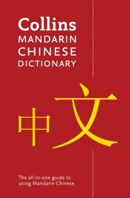 Mandarin Chinese Paperback Dictionary av Collins Dictionaries