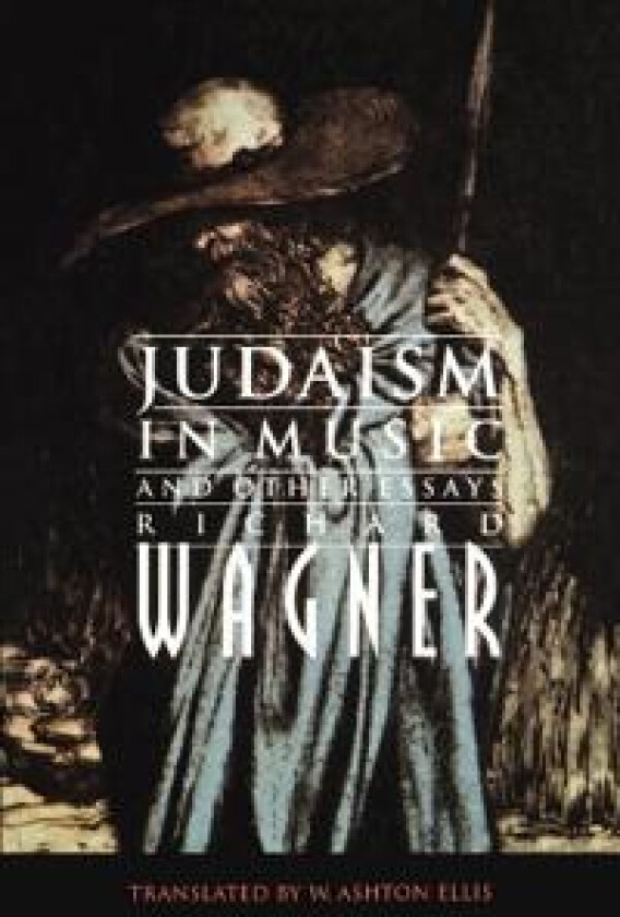 Judaism in Music and Other Essays