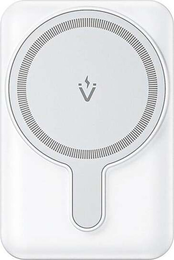 FHSW0 5000mAh 20W magnetic powerbank (white) Nødlader - Hvit - 5000 mAh