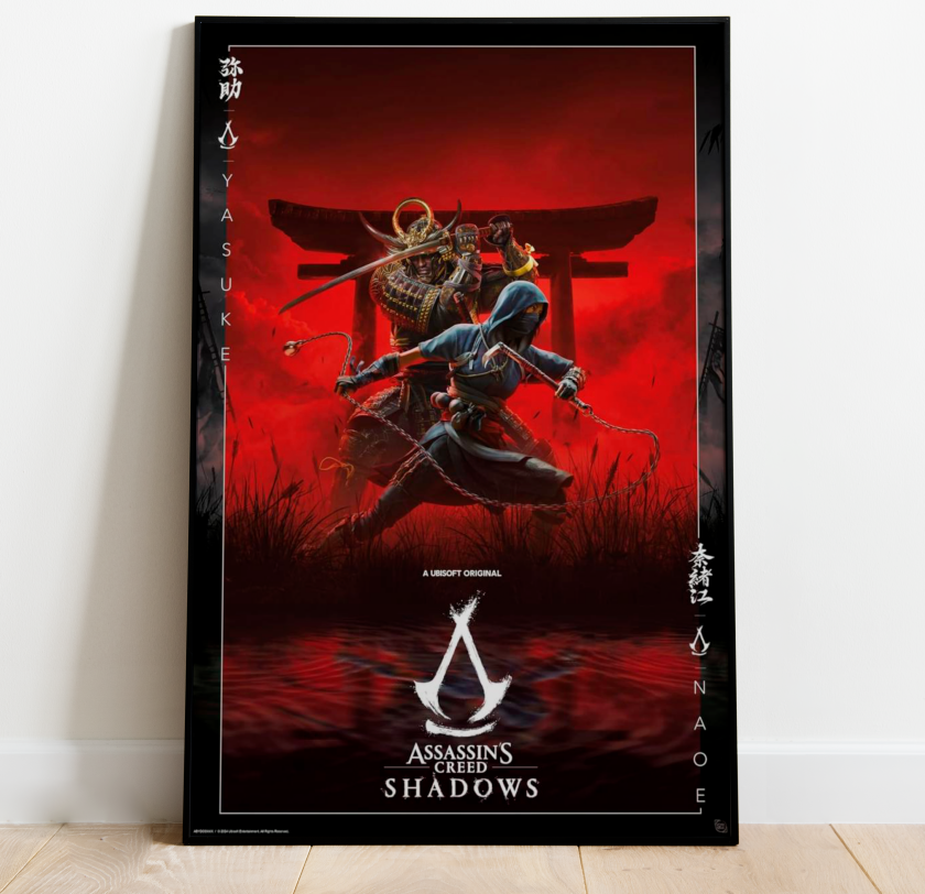 Plakat Shadows - 91,5 x 61 cm | Supernerds.no - Norsk Nettbutikk