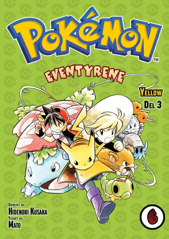 Pokémon-eventyrene av Hidenori Kusaka