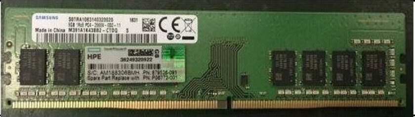 Hpe Standard Memory - Ddr4 - Modul - 8 Gb - Dimm 288-Pin - 2666 Mhz / Pc4-21300 - Cl19 - Ikke-Bufret - For Proliant Dl360 Gen10, Dl380 Gen10, Dl560 G