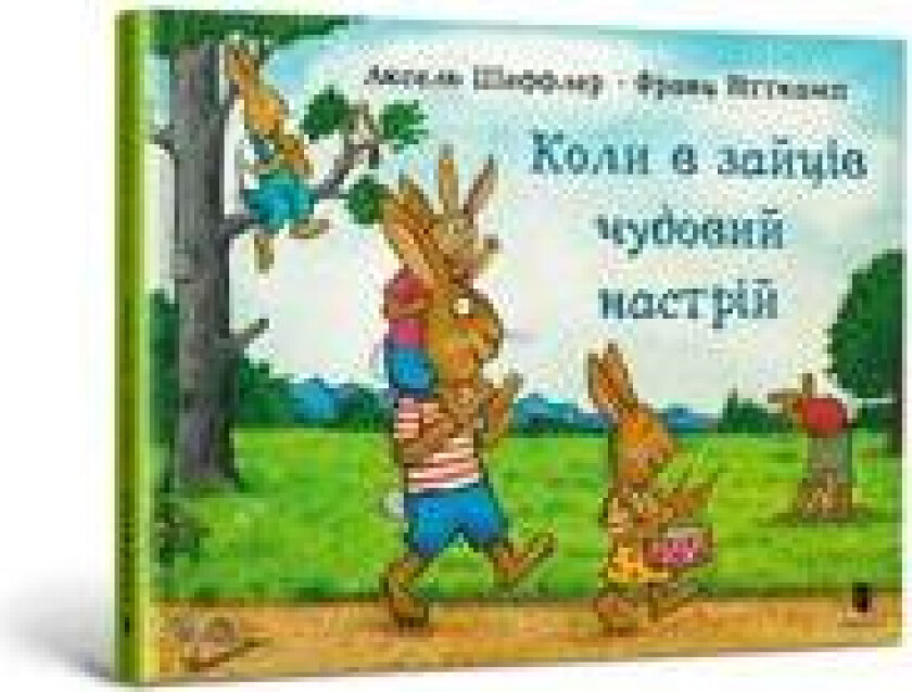 Koli u zajtsiv chudovij nastrij