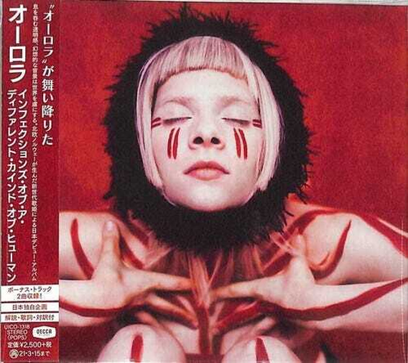 Aurora Infections of a Different Kind of Human CD